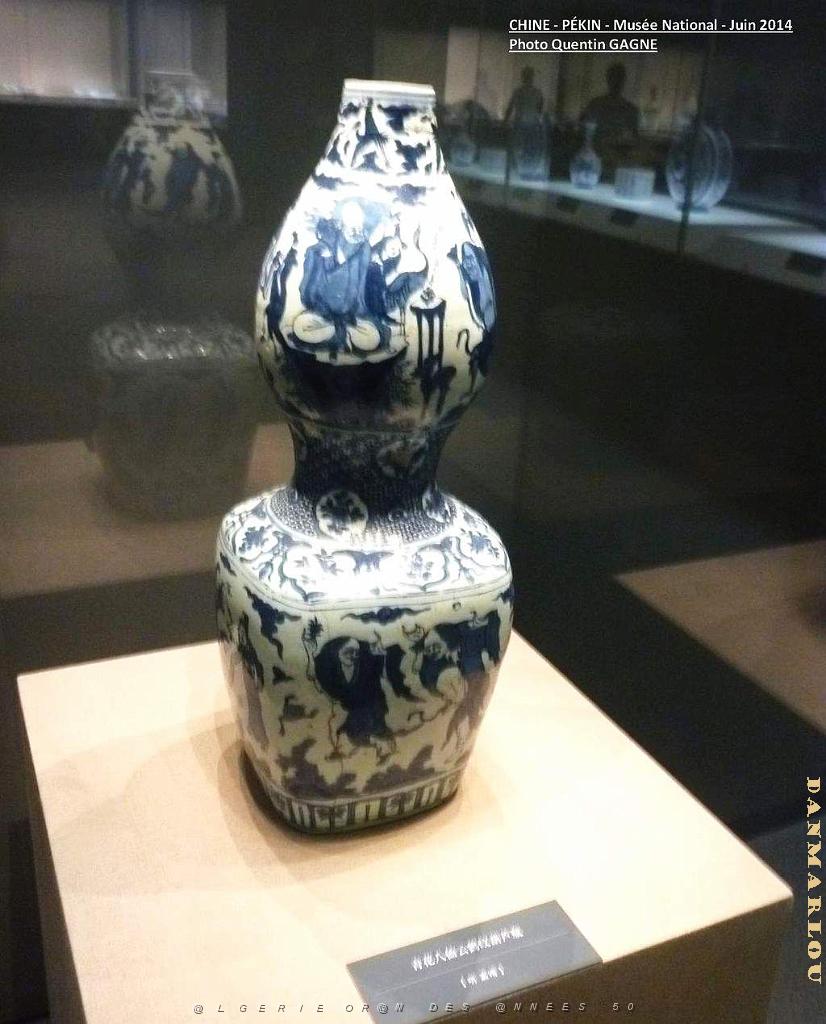 103- Pekin- Musee National.JPG